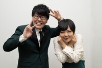 4番手でネタを披露する蛙亭。(c)読売テレビ