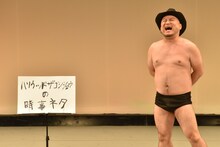 ハリウッドザコシショウ