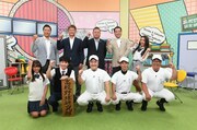 「開幕直前！渡部・ザキヤマの高校野球研究部4～レジェンドが“あの”真実を語るSP～」の出演者たち。(c)ABC