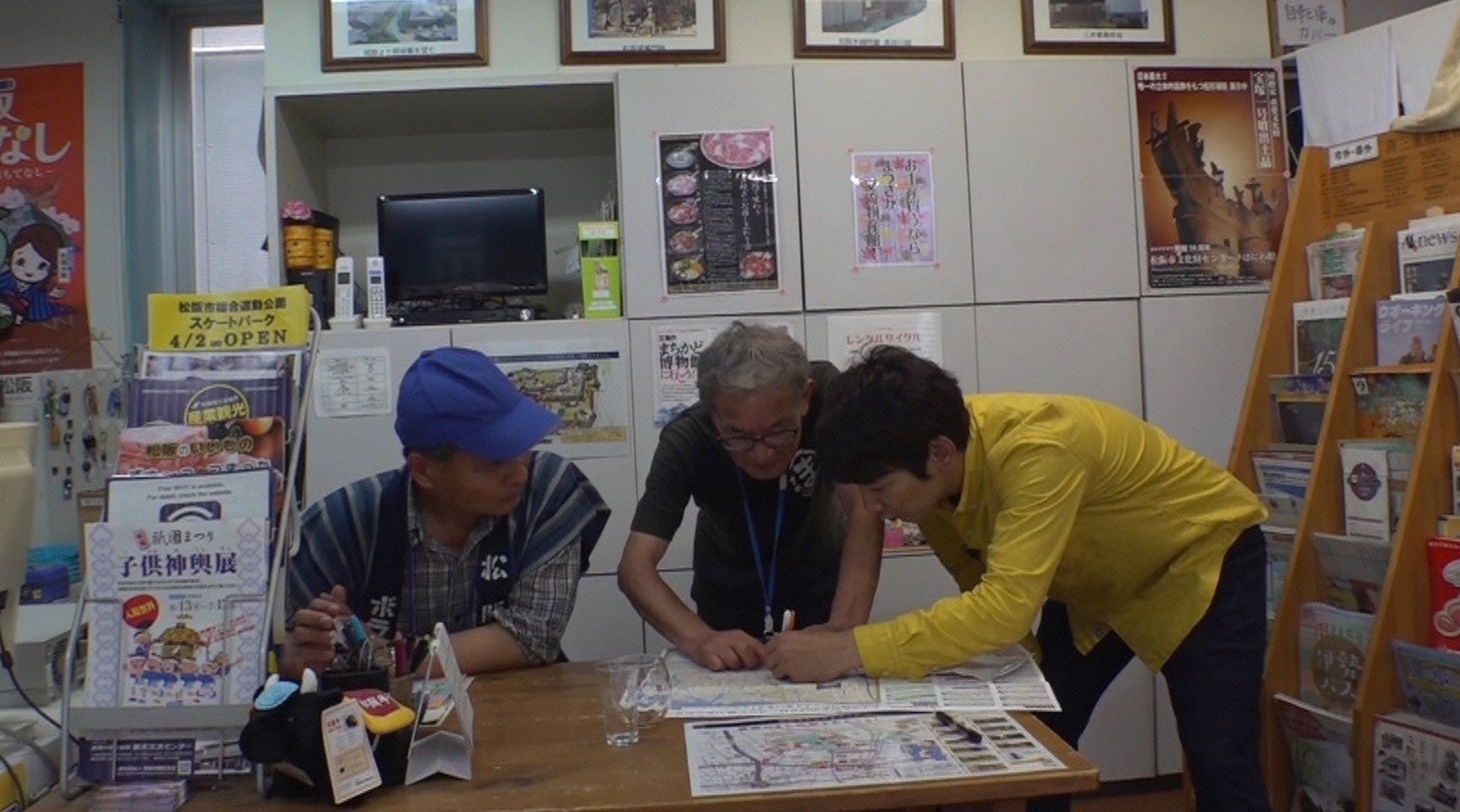 「ガリゲル」のワンシーン。(c)読売テレビ