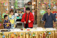 （左から）村山輝星、若槻千夏、Mr.シャチホコ、オードリー春日。(c)フジテレビ