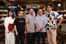 （左から）杉原千尋アナ、小島奉文、レイザーラモンRG、おぎやはぎ矢作、石橋貴明。(c)フジテレビ