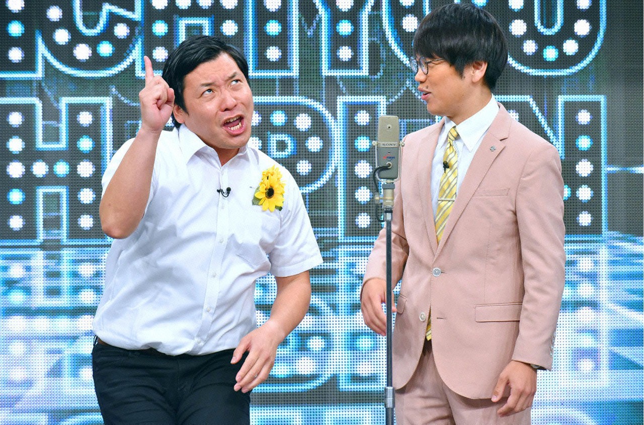 インディアンス