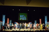 エンディングの様子。