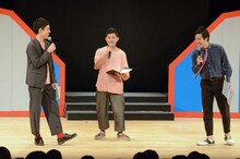 MCを務めた四千頭身。