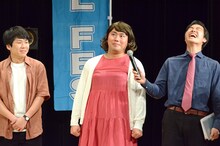 トークコーナーより。左からハナコ秋山、ハナコ岡部、四千頭身・石橋。