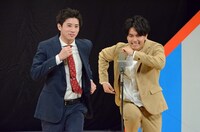 ユースフルデイズ