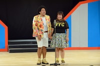 まんぷくフーフー