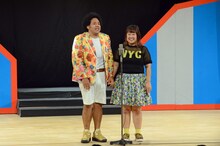 まんぷくフーフー