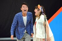 フォーリンラブ