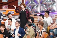 「ウチのガヤがすみません！」のワンシーン。