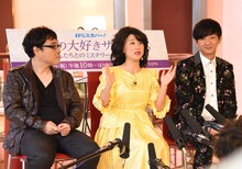 取材会の様子。左からバッファロー吾郎A、友近、パンサー向井。