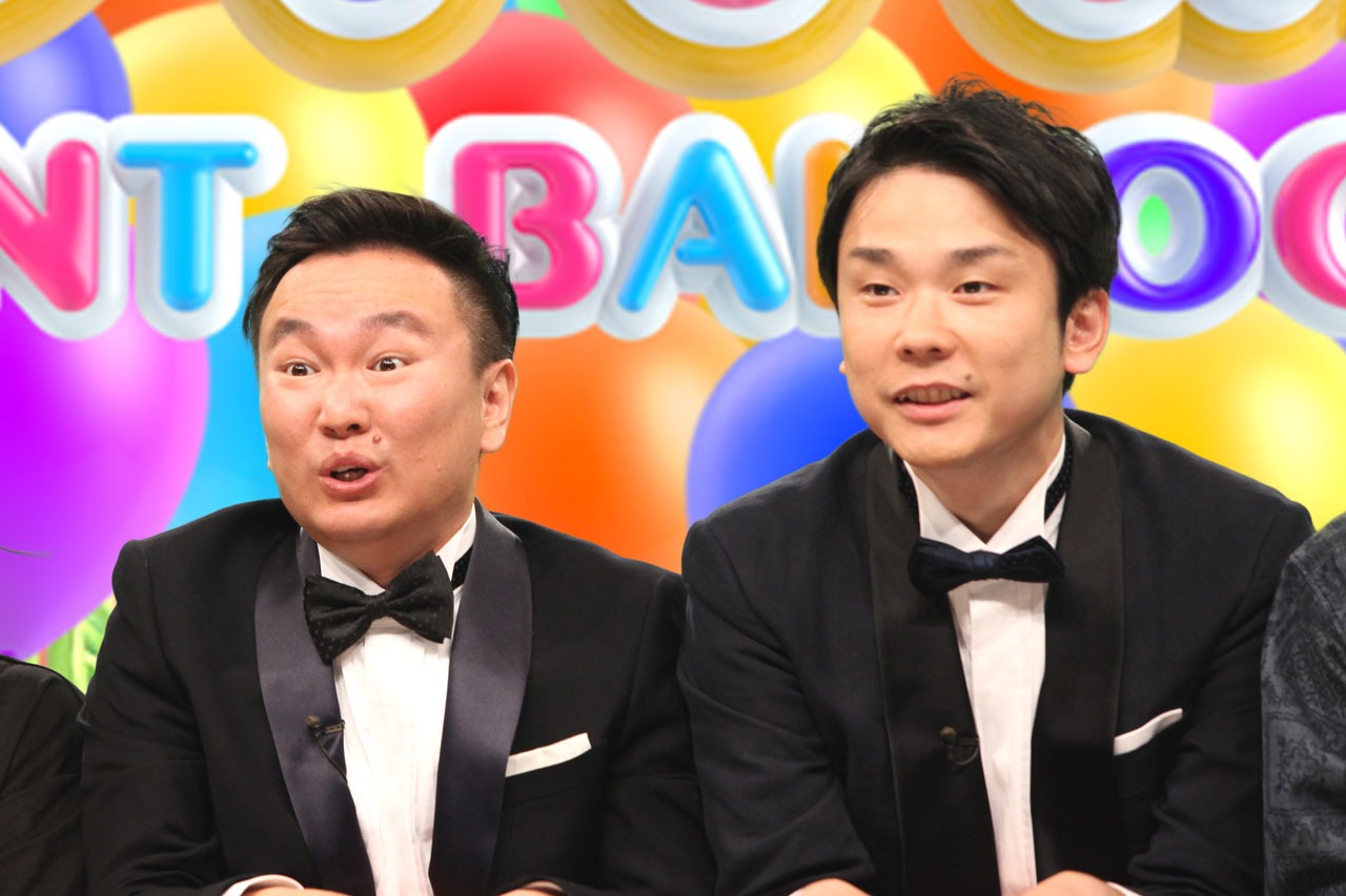 かまいたち (c)フジテレビ