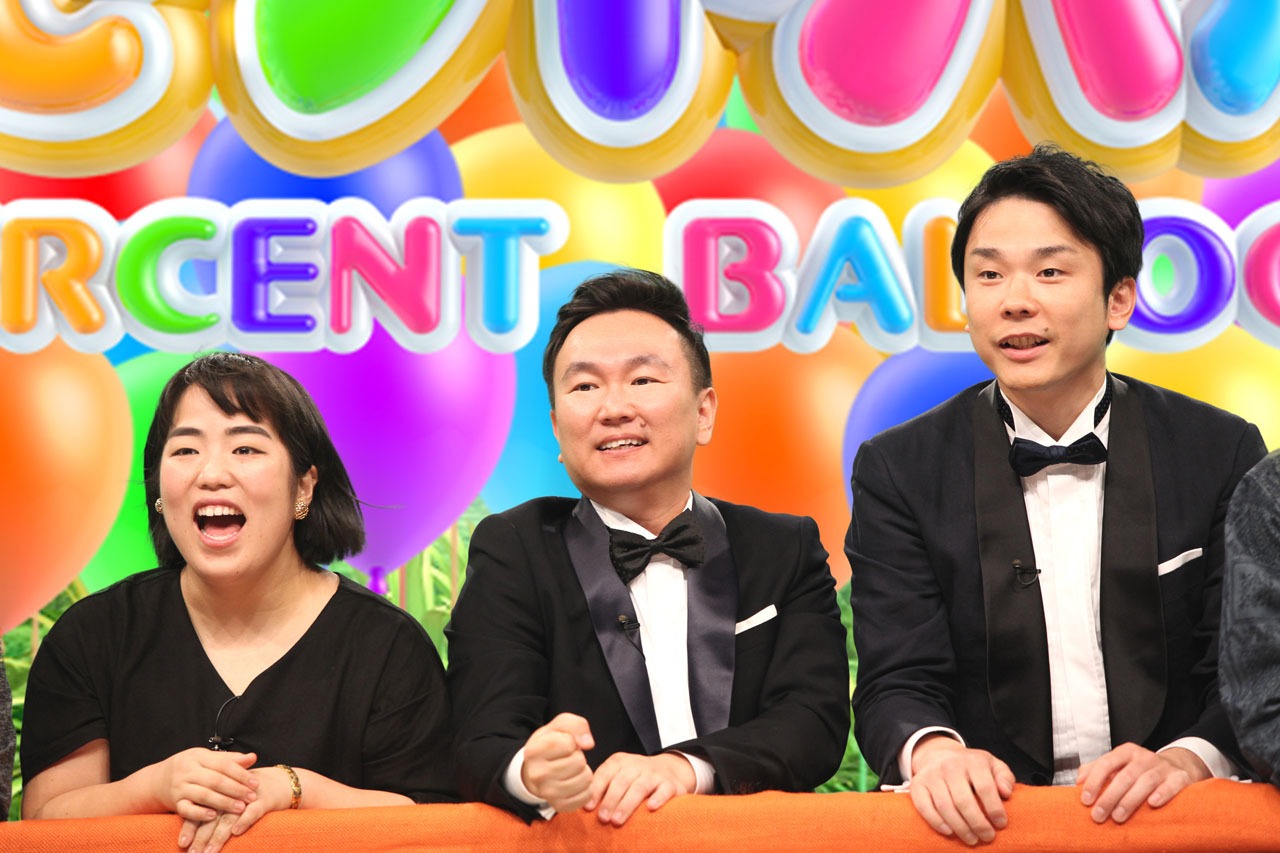 左からゆりやんレトリィバァ、かまいたち。(c)フジテレビ
