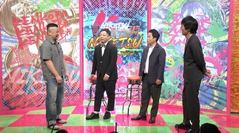 左からケンドーコバヤシ、ダイアン、千原ジュニア。(c)読売テレビ