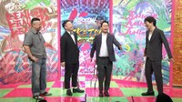 左からケンドーコバヤシ、ダイアン、千原ジュニア。(c)読売テレビ