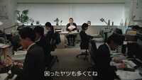 Web動画「連絡とれるくん 円楽部長の解決策！篇」のワンシーン。