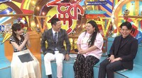「その他の人に会ってみた」にスタジオ出演する（左から）江藤愛アナ、東野幸治、渡辺直美、平成ノブシコブシ吉村。(c)TBS