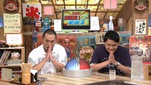 「相席食堂」に出演する千鳥。(c)ABC