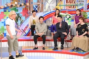 「1億人の大質問!? 笑ってコラえて！2時間SP」のワンシーン。(c)日本テレビ