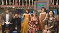 「踊る！さんま御殿!!」のワンシーン。(c)日本テレビ
