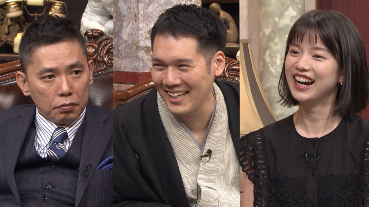「お願い！ランキング」内の「太田松之丞」に出演する（左から）爆笑問題・太田、神田松之丞、弘中綾香アナ。(c)テレビ朝日