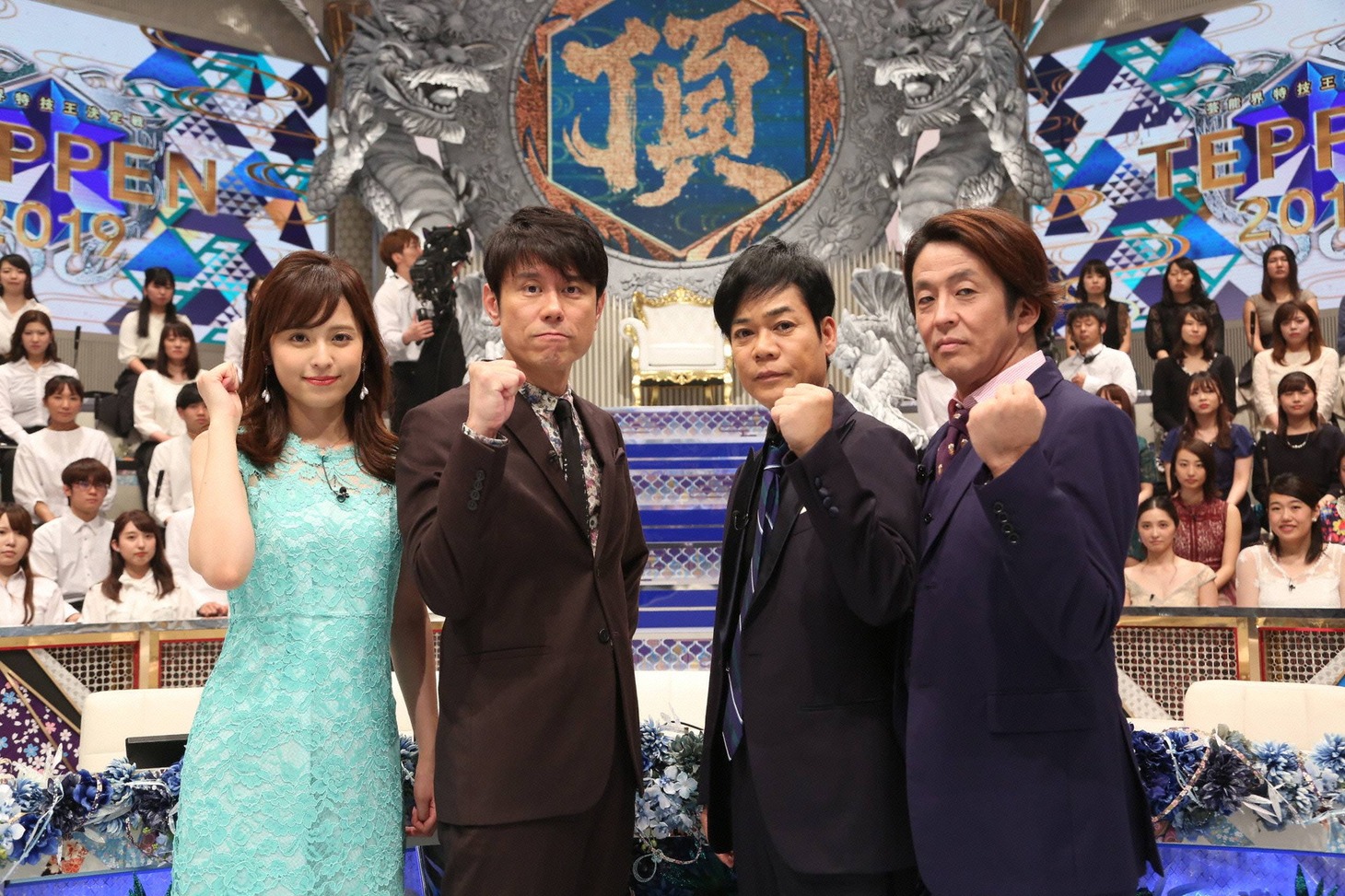 MCのネプチューンと久慈暁子アナ（左）。(c)フジテレビ