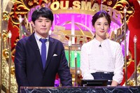 左から劇団ひとり、岩本乃蒼アナウンサー。(c)日本テレビ