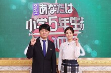 左から劇団ひとり、岩本乃蒼アナウンサー。(c)日本テレビ