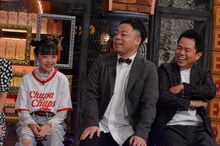 左からHinata、ダイアン。(c)読売テレビ