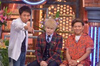 「ダウンタウンDX」のワンシーン。(c)読売テレビ