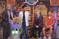 「ダウンタウンDX」のワンシーン。(c)読売テレビ