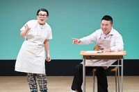 清水なおこ（清水啓之と岡田直子）