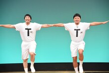 チョコレートプラネット扮するTT兄弟。