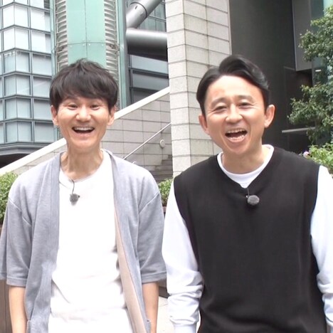 南原清隆と有吉弘行。(c)日本テレビ