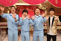 ハナコと増田貴久（右）。(c)フジテレビ