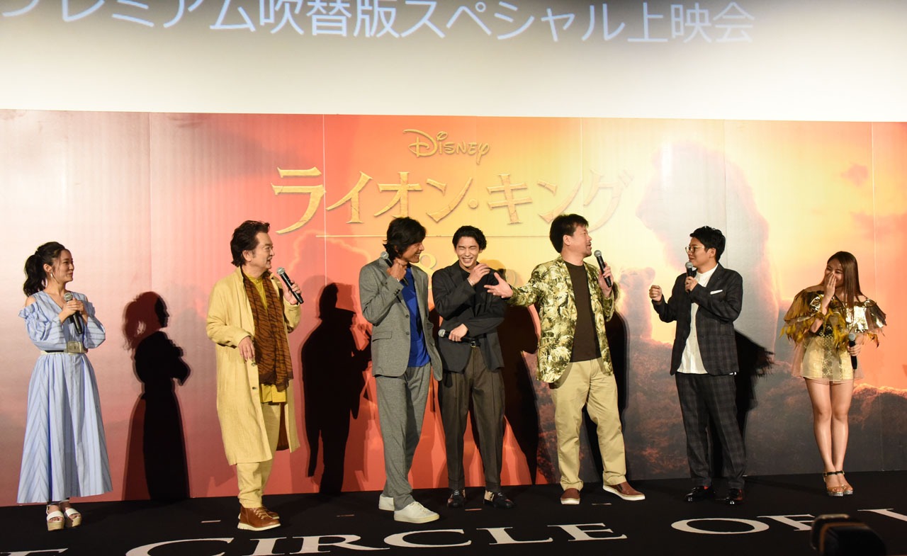 映画「ライオン・キング」プレミアム吹替版スペシャル上映会の様子。