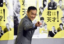 取材会に出席した渡辺謙。