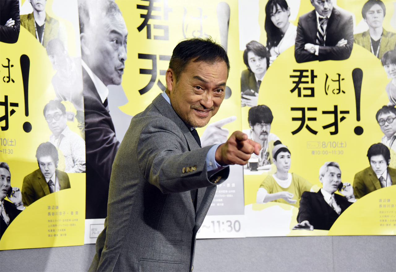 取材会に出席した渡辺謙。