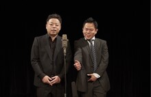 ダイアナ。左が死亡してしまうコースケ（ダイアン・ユースケ）、右が津村篤宏（ダイアン津田）。(c)テレビ東京