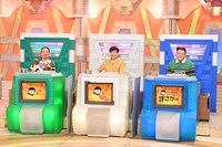 （左から）笑い飯・西田、インパルス板倉、野性爆弾くっきー。(c)ABCテレビ