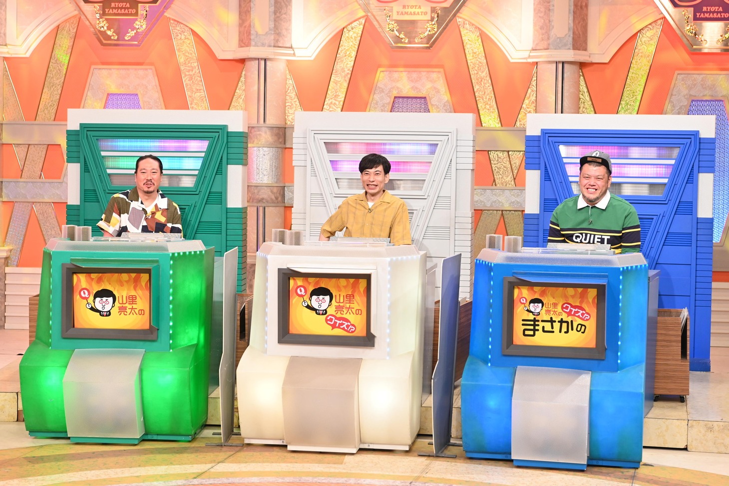 （左から）笑い飯・西田、インパルス板倉、野性爆弾くっきー。(c)ABCテレビ