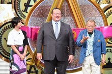 （左から）上白石萌歌、荒磯親方、笑福亭鶴瓶。(c)TBS