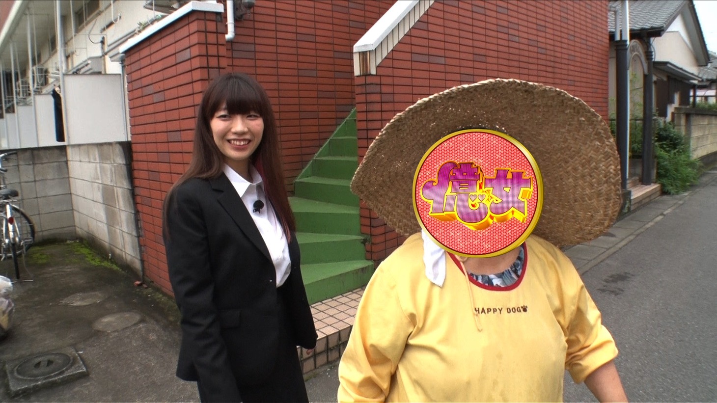 ぱいぱいでか美と“億女”。(c)関西テレビ