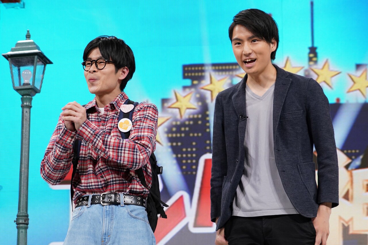 Gパンパンダ (c)日本テレビ