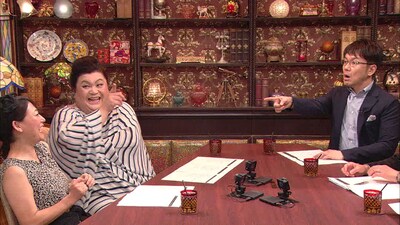 「教師役の陣内孝則が推定家賃70万の一軒家でひとり暮らしをしていた時代…とマツコ」のワンシーン。