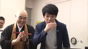 “徳川のお宝”を目の当たりにする麒麟・川島(右)。(c)テレビ朝日