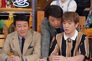 「ウチのガヤがすみません！」のワンシーン。(c)日本テレビ