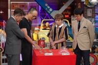 「ウチのガヤがすみません！」のワンシーン。(c)日本テレビ