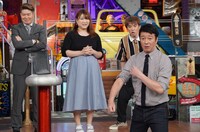「ウチのガヤがすみません！」のワンシーン。(c)日本テレビ